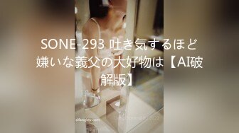 篮球队两个生猛小伙约了两个丰乳肥臀饥渴熟女疯狂玩4P