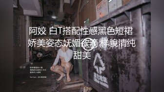 颜值不错的美女少妇，丝袜高跟诱惑狼友，道具不停蹂躏逼逼，浪叫不止表情好骚，自己抠的骚逼高潮不断直颤抖