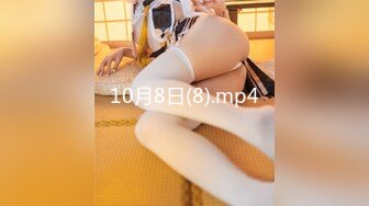 [midv-213] 人気Yo●T●b●r 深田えいみのエロコス乳首責めに耐えたら100万円！勃起したら犯●れまくって中出し