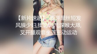 商场女厕多角度偷拍长裙少妇的小黑鲍