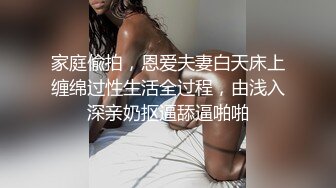 一脸骚样女仆装极品颜值美女  脱下丁字裤咬在嘴里  抖动美臀超嫩粉穴  舔弄炮友大屌  倒立特写爆操嫩穴-