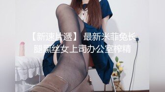 三歌探妹约骚熟女开房操逼，隔着内裤摸穴口交，肉肉身材扶着大屁股后入，张开双腿掰穴特写