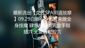 1/11最新 夹娃娃骑欲记巨乳淫娃用肉穴夹紧鲁蛇的肉棒VIP1196