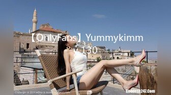 【OnlyFans】Yummykimmy 130