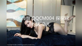 《最新众筹热门精品》人气大波极品一线天白虎B风骚性感女神【费爵娜-窒息式欲望，虐打、撕扯、调教】全程超刺激2