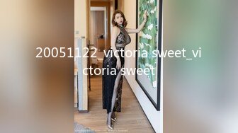 20051122_victoria sweet_victoria sweet