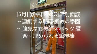 ❤️√极品完美少妇约见炮友 酒店开房一对大灯很晃眼 无毛粉鲍 被干的嗷嗷叫主动骑乘 射一屁股