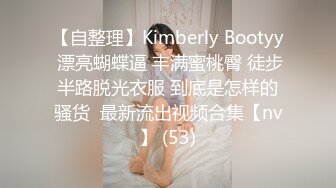 【OnlyFans】黑珍珠美女 AmiraWest 最全合集 58