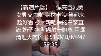 11月流出P站焦点人物网红极品巨乳美少女嫩妹【伊娃乱伦剧情】可爱兔女装妈妈在厨房做饭偷偷与哥哥做爱忍着不敢呻吟