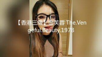 ★☆OF福利博主⭐emmalvx⭐酷爱阿黑颜  内容里看起来也是一副欲求不满的母狗架势★☆【NO.3】