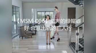 【重磅核弹??导弹乳打乌克兰都可以】超颜导弹乳女神『Milky』最新付费私拍 极品爆乳啪啪 第二弹 高清720P原版