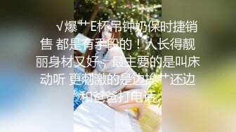 居家摄像头破解中年大叔和美女老婆各种姿势啪啪连干两炮