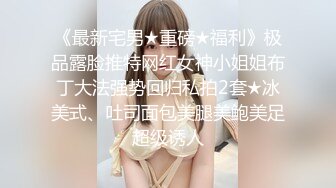 精挑细选补漏✅家庭摄像头破解入侵真实偸_拍男女各种激烈性生活✅出租房情侣上演教科书式性爱 (4)