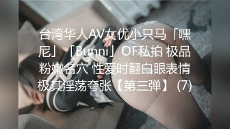 横扫会所美女【伟哥❤️寻欢】约炮足浴店御姐开房啪啪 加钱无套猛操不小心内射了 顿时感觉不好了