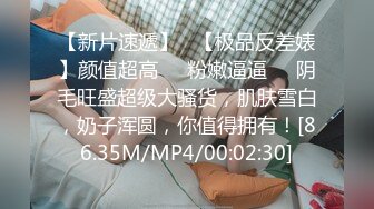 【AI换脸视频】佟丽娅  你的黑丝女友