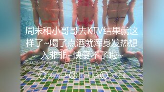 爱豆传媒IDG5440美乳人妻用性感肉体抵房租