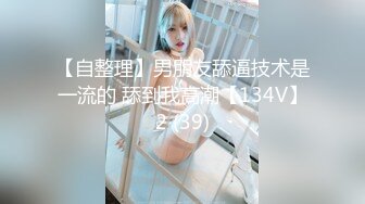 SSIS-721 密室、我会近距离让你喘不过气来 河北彩花【BVPP】