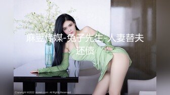 巨乳美乳 漂亮美眉绑着手被大鸡吧猛怼 抽搐小屁屁一颤一颤 沉甸甸的大奶子哗哗