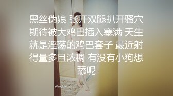 【反差婊子】极品苗条女友找按摩师精油全裸按摩扣穴