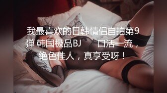 【AI换脸视频】赵丽颖 白丝极品女友太爽了