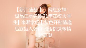 【极品❤️淫物少女】91芋泥啵啵✿ 瑜伽女神跪地深喉侍奉 女上位榨汁 滚烫蜜穴紧紧栓住肉棒 疯狂输出Q弹蜜臀 上头榨射