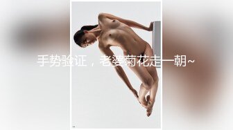 不能直接对自己丈夫说“爱爱吧”，欲求不满的她只好去找别的男子发泄欲望 2