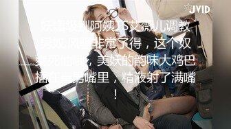    浪荡小骚妇颜值不错身材好，勾搭小哥激情啪啪，活真好胸推臀推逼也推给小哥整的欲火焚身，大鸡巴抽插猛草