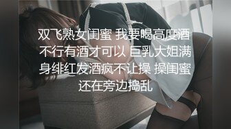 妹子一直喊用力，再快点