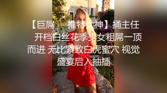 婚庆公司夫妻档深夜秀,阿姨很有味道,现实中当红娘,线上变潘金莲