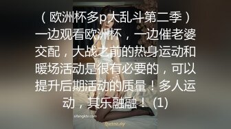 ❤️白嫩翘臀小可爱❤️柔软娇嫩美少女表面一脸淑女样 床上一股骚气样 这就是反差，太敏感了一摸小穴穴就淫水直流！