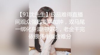 七夕约背着老公出轨的良家少妇 情趣内衣