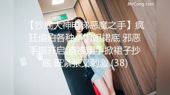 133_(no_sex)20230909_美丽的女秘书