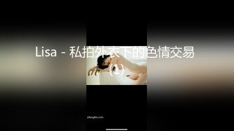 【新片速遞】 ✨【Stripchat】“这感觉像我们两个做爱了一样”亲和可爱美女主播「Hahaha」和榜一大哥自慰撩骚【自压水印】