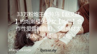 年轻貌美青春活力小可爱,小屁股在上面主动抽送,无套输出,啪啪响