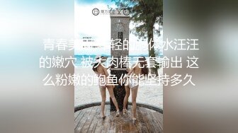 两个极品可爱小萝莉女同，脱光光互相搞对方 互扣互舔要高潮了