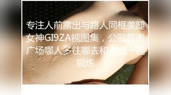 （河北唐山）91女粉丝