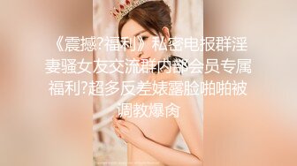 麻豆传媒 MCY0150 色公公诱奸漂亮儿媳 管明美