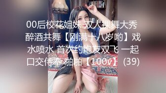 网红巨乳李真兼职女家教不雅视频胁迫其做爱