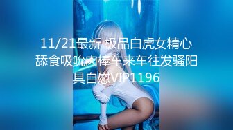 3/10最新 迷人的骚狐狸满背纹身性感大奶子跟小哥激情啪啪VIP1196