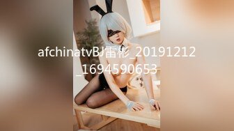 6/18最新 微胖妹子露脸沙发前躺着自慰掰穴特写超粉蝴蝶逼尿尿VIP1196