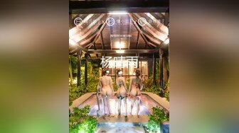  带着大奶子女友酒店玩3P双洞齐插淫水直流