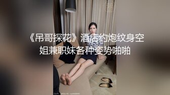 Al&mdash;杨幂观音坐莲