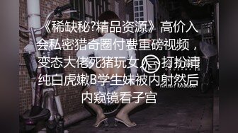 3000块约了个KTV公主✿黑丝足交，镜子前站立后入，特别骚，风骚气质高挑身材男人看了就想侵犯！