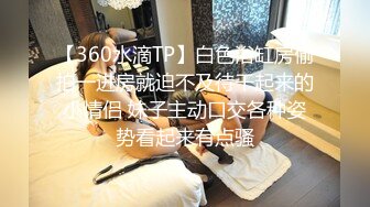 STP27520 ED Mosaic 两对情侣一友人2男3女醉后大乱斗