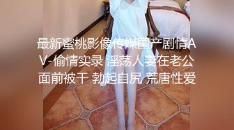 小平頭高價約女神級高端外圍美女，極品美臀顔值身材一流，堅挺白嫩美乳，騎乘斜着身子抽插，抱起來對着小穴猛捅