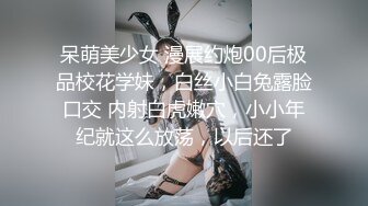 星空传媒XKVP067迷恋女婿大鸡巴的淫荡岳母