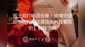 【中文字幕】MRSS-072 我的巨乳妻子在和社员旅行的当天晚上被下属们集体内射 仓多まお(仓多真央)