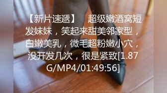 重庆某集团白领！又被干了【小兔丫丫】极度反差~刺激~修长美腿，最闪亮的新星就是她 (1)