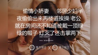 大奶美女在厕所吃鸡深喉是老板的小母狗性奴 撅着屁屁抓着头发被无套输出口爆吃精