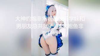 国产麻豆AV 兔子先生系列合集 哪一种水果让浅尾美羽最舒服(古有关芝琳塞高尔夫，今有浅尾美羽塞番茄)